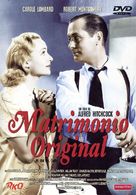 Mr. &amp; Mrs. Smith - Spanish DVD movie cover (xs thumbnail)