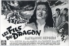 Dragon Seed - French Movie Poster (xs thumbnail)
