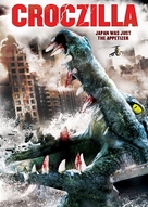 Bai wan ju e - DVD movie cover (xs thumbnail)