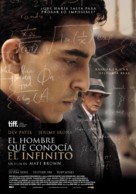 The Man Who Knew Infinity - Spanish Movie Poster (xs thumbnail)