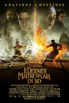 The Last Airbender - French Movie Poster (xs thumbnail)