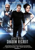 Jack Ryan: Shadow Recruit - Finnish Movie Poster (xs thumbnail)