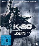 K-20: Kaijin niju menso den - German Blu-Ray movie cover (xs thumbnail)