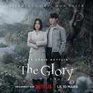 &quot;The Glory&quot; - French Movie Poster (xs thumbnail)