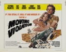 Moving Violation - Movie Poster (xs thumbnail)