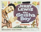 The Geisha Boy - Theatrical movie poster (xs thumbnail)