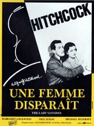 The Lady Vanishes - French Movie Poster (xs thumbnail)