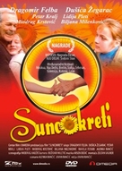 Suncokreti - Yugoslav Movie Cover (xs thumbnail)