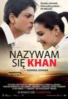 My Name Is Khan - Polish Movie Poster (xs thumbnail)