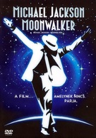 Moonwalker - Hungarian Movie Cover (xs thumbnail)