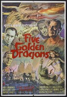 Five Golden Dragons - British Movie Poster (xs thumbnail)