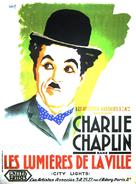 City Lights - French Movie Poster (xs thumbnail)