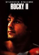 Rocky II - DVD movie cover (xs thumbnail)