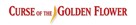 Curse of the Golden Flower - Logo (xs thumbnail)