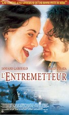 The MatchMaker - French VHS movie cover (xs thumbnail)