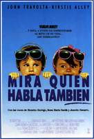 Look Who&#039;s Talking Too - Spanish Movie Poster (xs thumbnail)