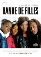 Bande de filles - Swiss Movie Poster (xs thumbnail)