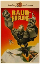 The Iron Giant - Estonian VHS movie cover (xs thumbnail)