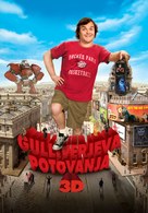 Gulliver&#039;s Travels - Slovenian Movie Poster (xs thumbnail)