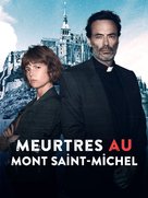 &quot;Meurtres &agrave;...&quot; Meurtres au Mont-Saint-Michel - French poster (xs thumbnail)