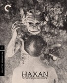 H&auml;xan - Blu-Ray movie cover (xs thumbnail)