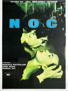 La notte - Yugoslav Movie Poster (xs thumbnail)