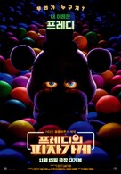 Five Nights at Freddy&#039;s - South Korean Movie Poster (xs thumbnail)