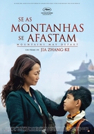 Shan he gu ren - Portuguese Movie Poster (xs thumbnail)