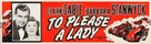 To Please a Lady - Movie Poster (xs thumbnail)