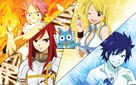&quot;Fairy Tail&quot; - French Movie Poster (xs thumbnail)
