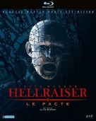 Hellraiser - French Blu-Ray movie cover (xs thumbnail)