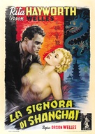 The Lady from Shanghai - Italian Theatrical movie poster (xs thumbnail)