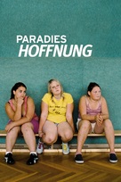 Paradies: Hoffnung - Austrian Movie Poster (xs thumbnail)