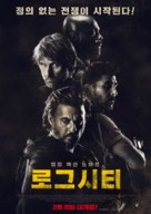 Bronx - South Korean Movie Poster (xs thumbnail)