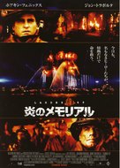 Ladder 49 - Japanese Movie Poster (xs thumbnail)