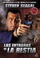 Belly Of The Beast - Spanish DVD movie cover (xs thumbnail)