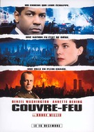 The Siege - French Movie Poster (xs thumbnail)