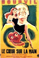 Le coeur sur la main - French Movie Poster (xs thumbnail)