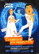 Cinderfella - French Movie Poster (xs thumbnail)