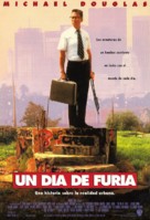 Falling Down - Spanish Movie Poster (xs thumbnail)