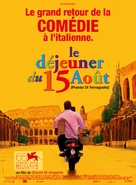 Pranzo di ferragosto - French Movie Poster (xs thumbnail)