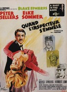 A Shot in the Dark - French Movie Poster (xs thumbnail)