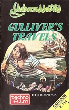 Gulliver&#039;s Travels - Finnish VHS movie cover (xs thumbnail)