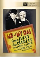 Me and My Gal - DVD movie cover (xs thumbnail)