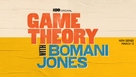 &quot;Game Theory with Bomani Jones&quot; - Logo (xs thumbnail)