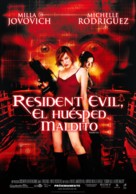 Resident Evil - Mexican Movie Poster (xs thumbnail)
