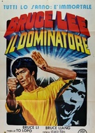 Bruce Against Iron Hand - Italian Movie Poster (xs thumbnail)