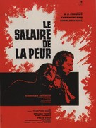 Le salaire de la peur - French Movie Poster (xs thumbnail)