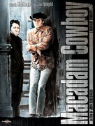 Midnight Cowboy - French DVD movie cover (xs thumbnail)