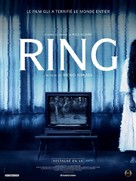 Ringu - French Re-release movie poster (xs thumbnail)